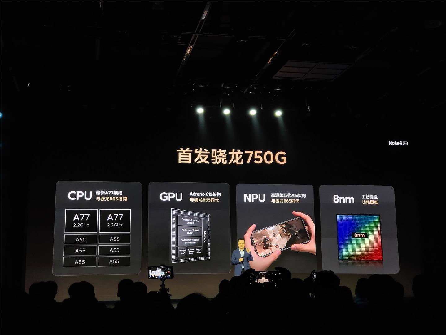 什么是高刷屏幕 48692796485a4ffab78a27330b6a5e89.jpeg