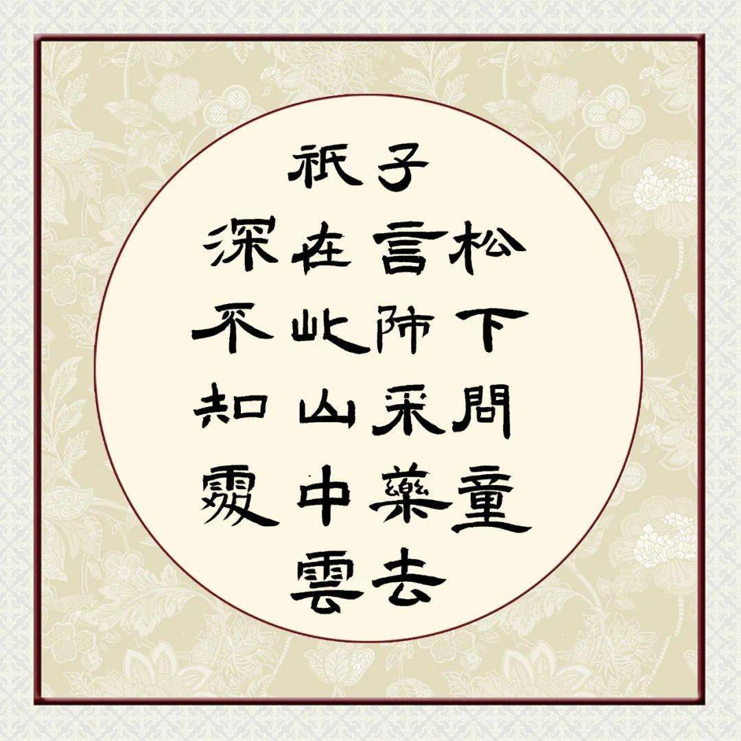 6e633ffa31044c789d0e5babc46dc8d9.jpeg