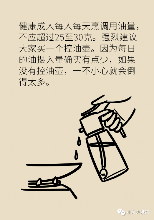 827e410b6eec487aa81b75c346339db1.png