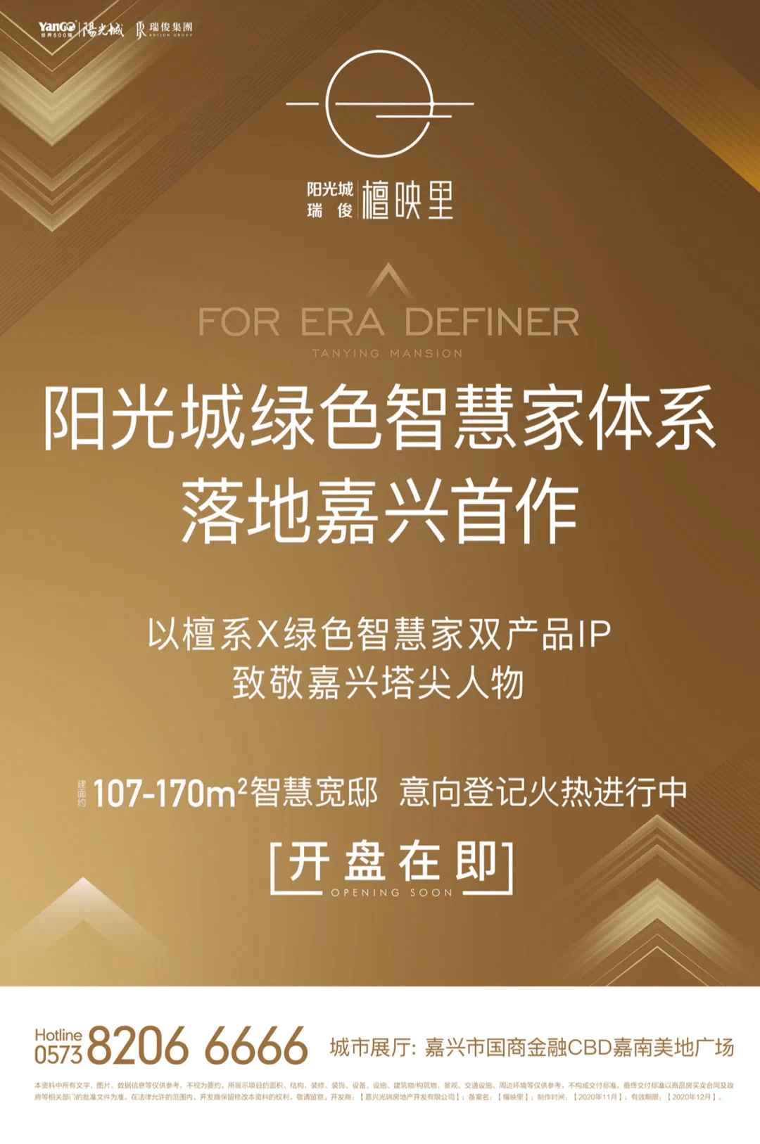 a2f877f935a54aafaec9d9ed7e4a5d9b.png