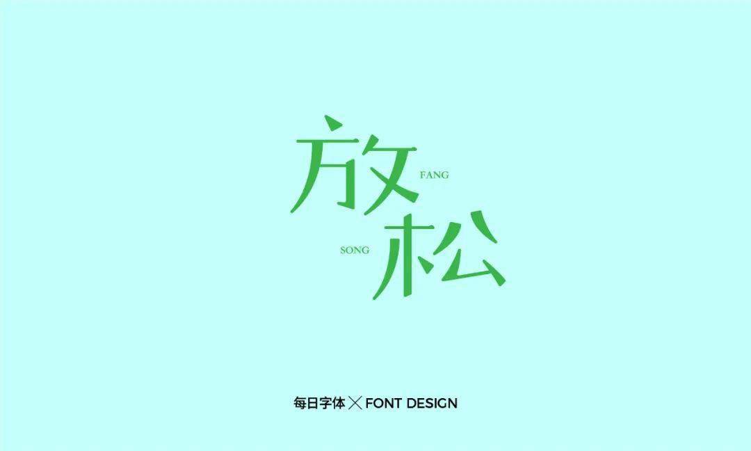 良辰好景知几何第30集 a9b3d407d0a94f1e951cc449139f6167.jpeg