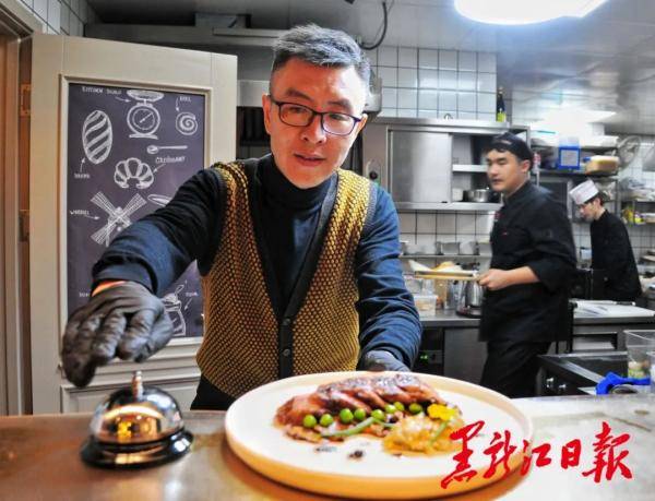 龙江冰雪旅游季来临，哈尔滨餐饮业端出特色菜