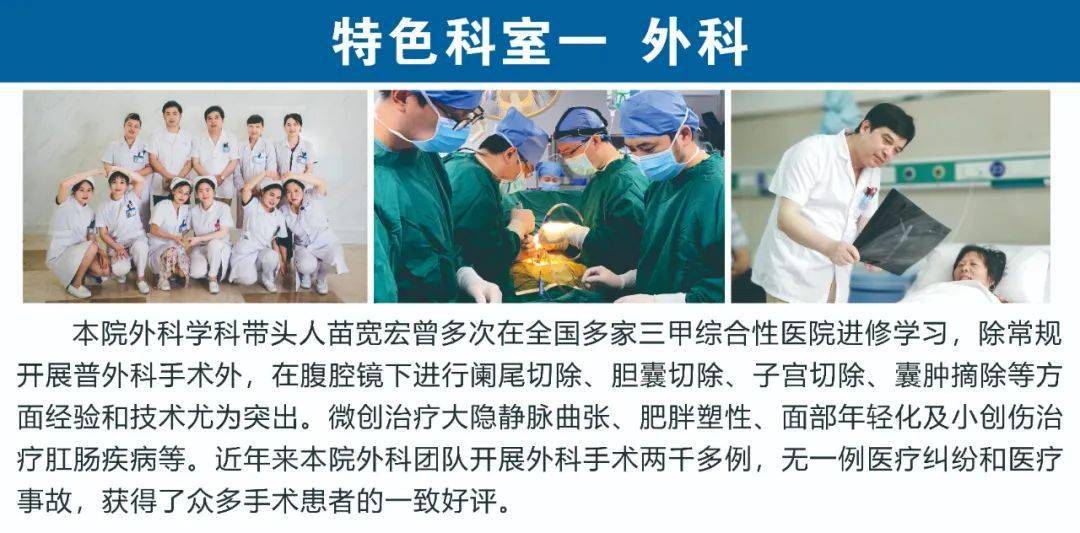 怎么称呼医院里的医生 df5063f322e84cdf9563e482aa8214dd.jpeg