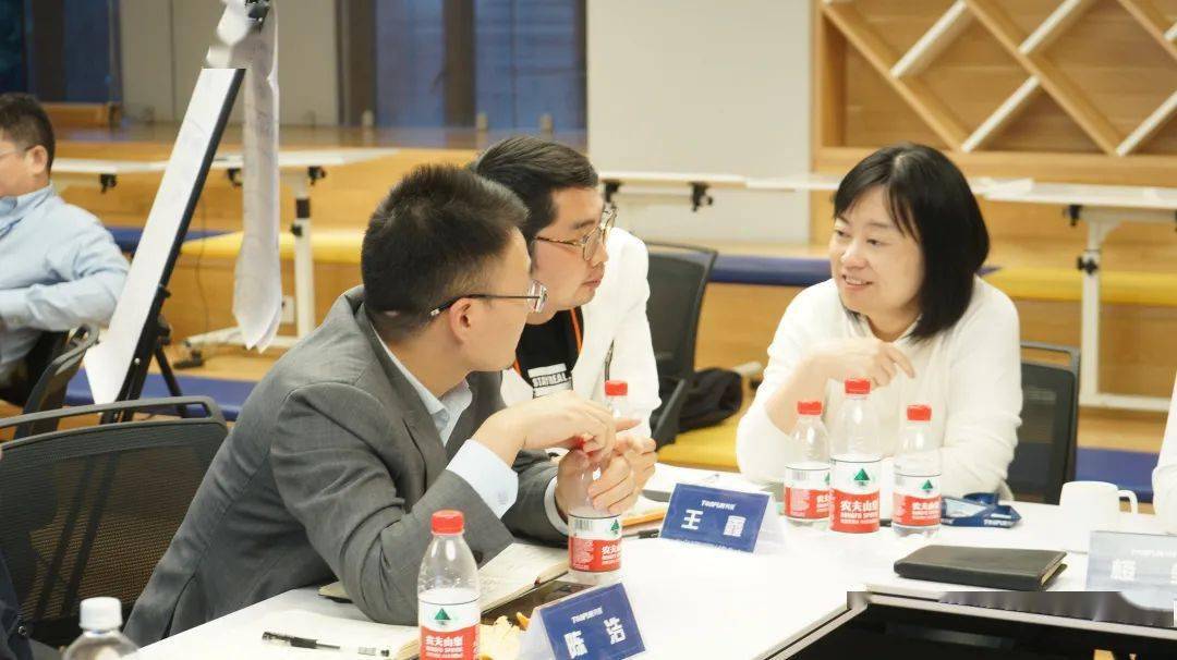 同策势同策集团咨询业务战略发展研讨会