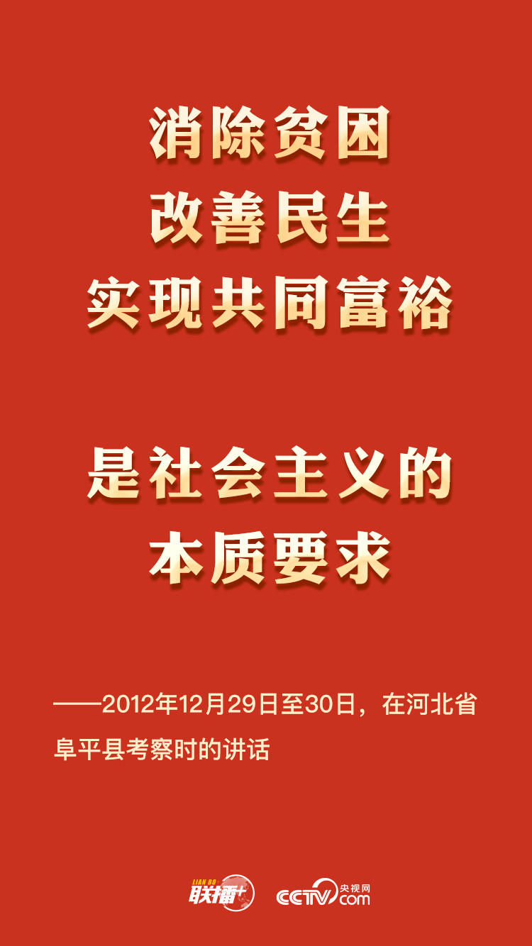 中国人口报官网_中国人口报(3)