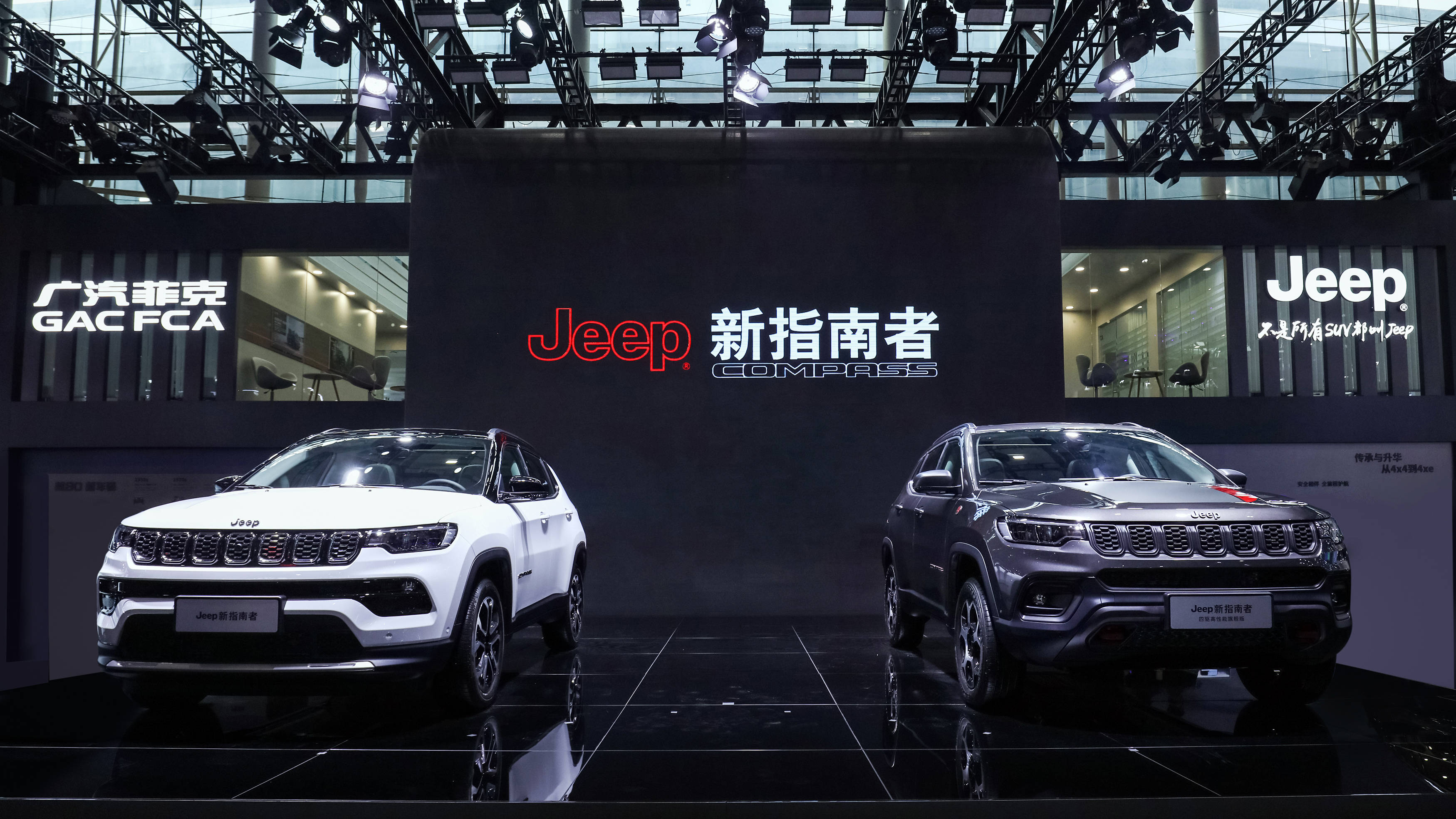 酷尚无羁,具备"双重个性"的jeep式工程美学的新锐城市实力suv——jeep