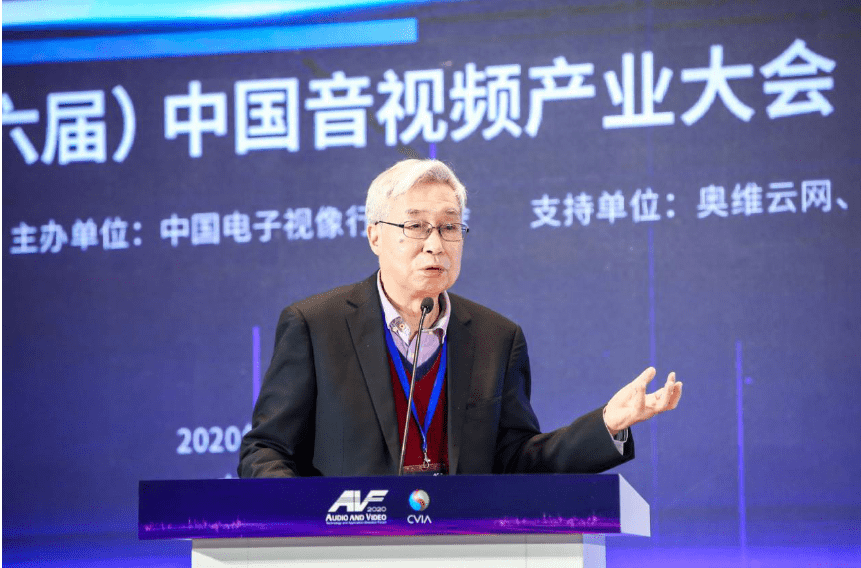 新发展|专家：2030年5G超高清显示产业将拉动我国GDP增长3.6万亿