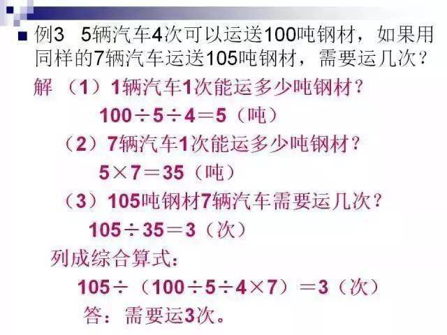 5d9697f33a25409093438d36b29bc97d.jpeg
