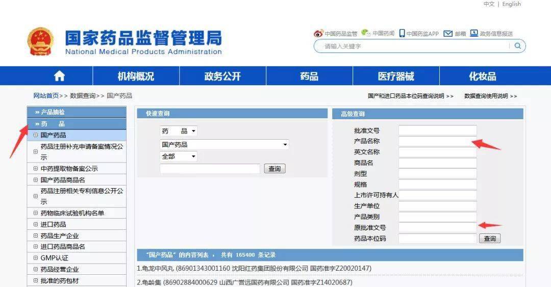 正规网站有哪些 8655dc1dc027411d8dadab00c1a58245.jpeg