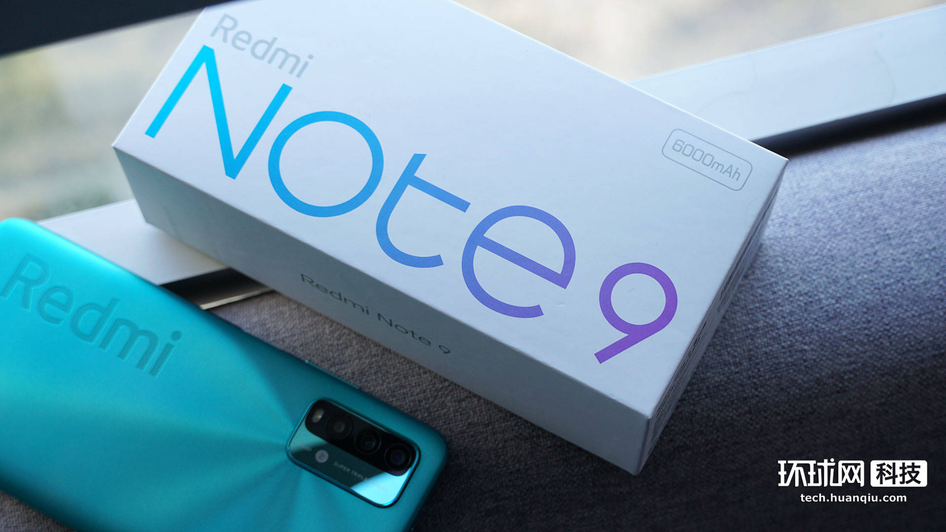 科技|Redmi Note 9 4G体验：入门级参数背后一窥科技产品的人文关怀