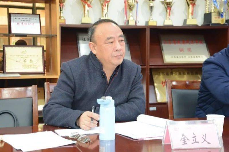 李惠玲主编,新城小学李晞峰副校长来校指导,我校沈军和常相波主