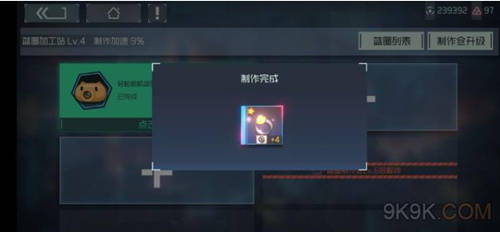 c085d2f336b94d329edcd1c51388b099.jpeg