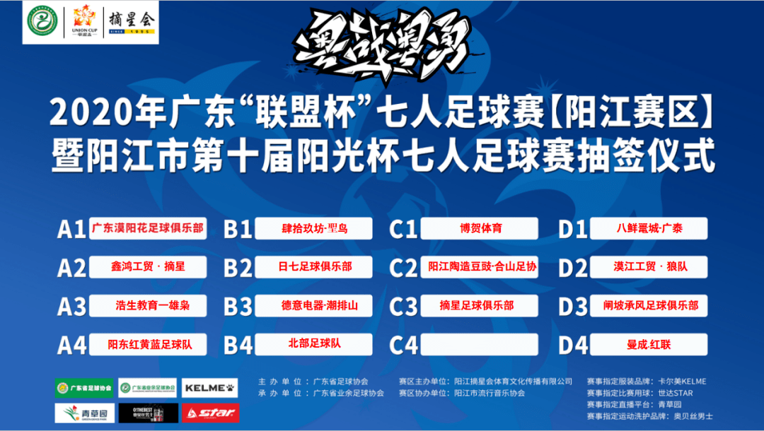 c2ea495a723541f6b8c3c8870b56384a.png