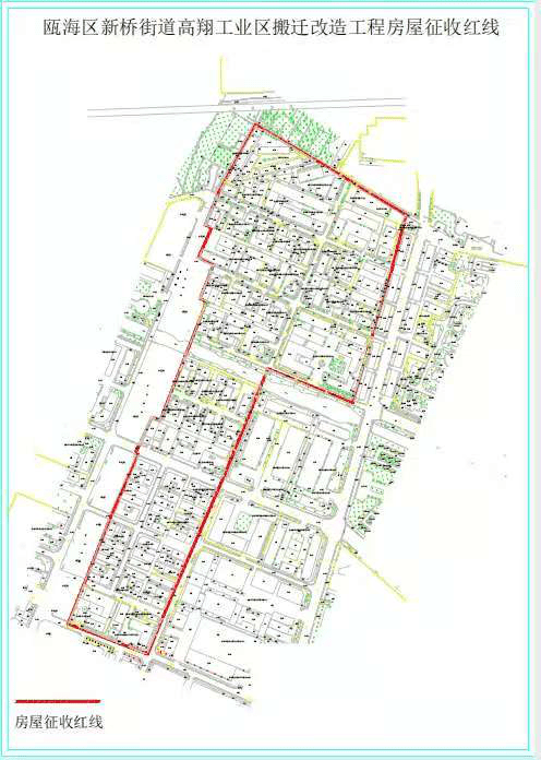 温州市瓯海区新桥街道高翔工业区部分区域即将搬迁改造,高翔工业区