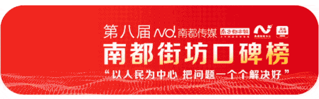 终于等到！最近，这群整天乱“走”的深圳人，要做件大事