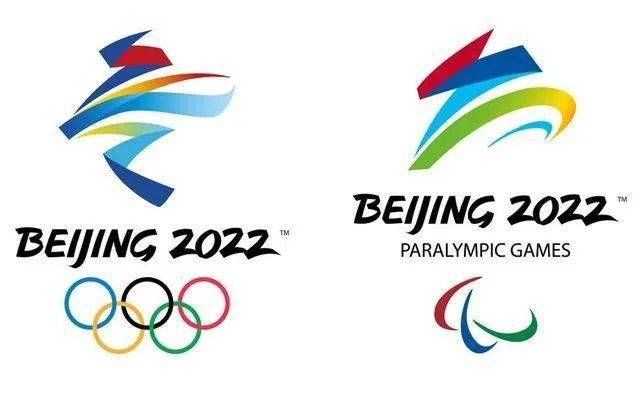 北京2022年冬奥会和冬残奥会颁奖服装设计征集公告