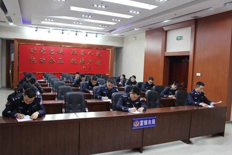 县区工作富锦市公安局组织派出所社区驻村民警参加百家熟业务考试