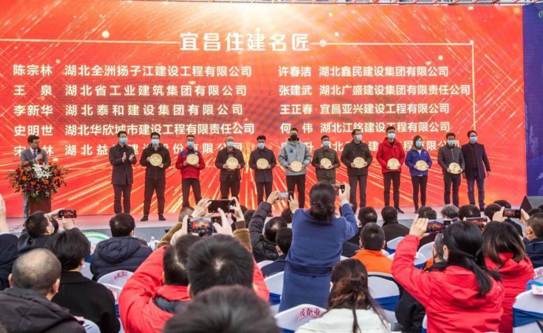 【博览盛会】宜昌建筑，与城市共生长