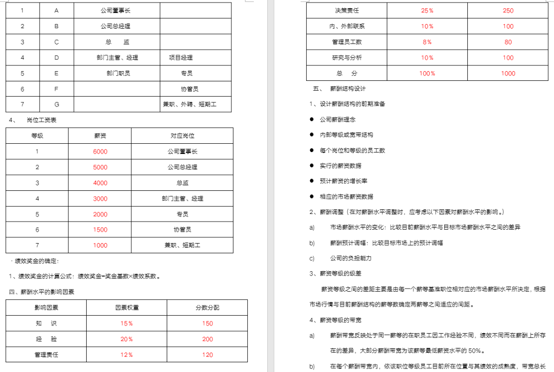 2993bee486fe404cafc9455013852504.png