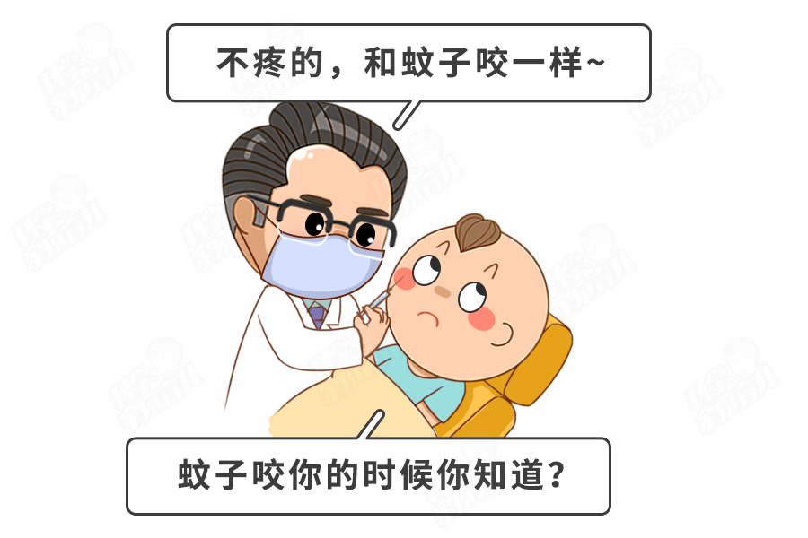 时会|7岁以下的娃最危险，严重时会影响生育警惕这种冬季正高发的传染病
