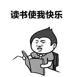 西方神话小说排行榜_读完这7本书,包你对美国的方方面面了若指掌!(内含资料)