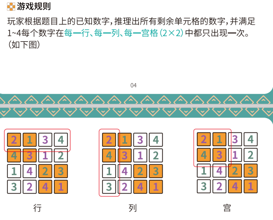689ff777200c49638e859ec45304f881.png