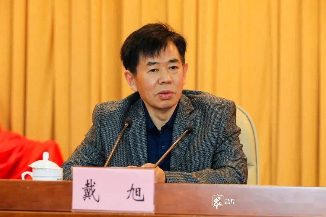 国防大学戴旭教授应邀围绕"当前国际形势与周边安全"主题作专题报告.
