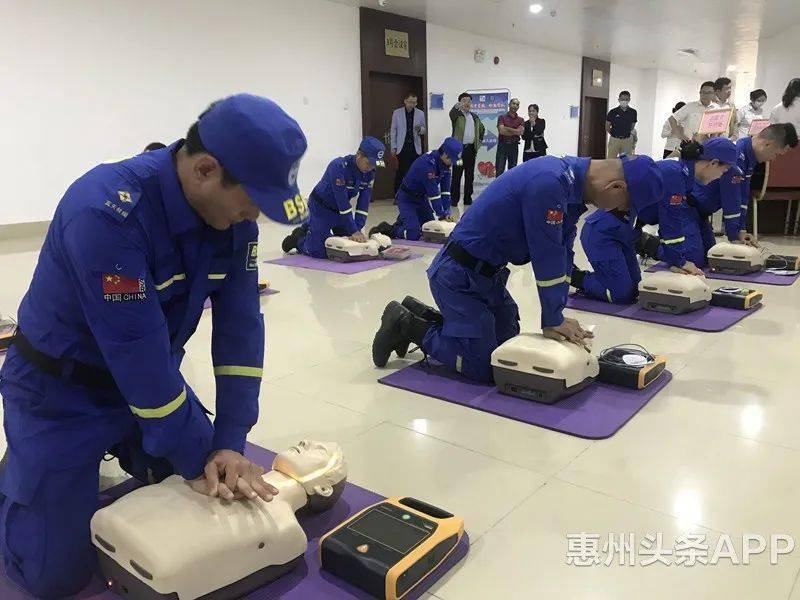 急救电击 7df9cf6027c44331a8ae85661cea0e61.jpeg