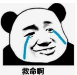 救命!醉汉深夜掉进东莞运河受伤,幸好有他们!_男子