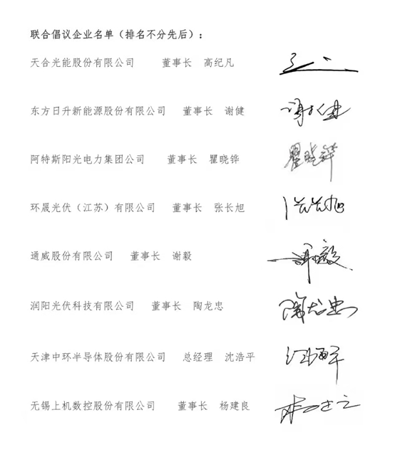 军人均组词_军人动漫图片(2)