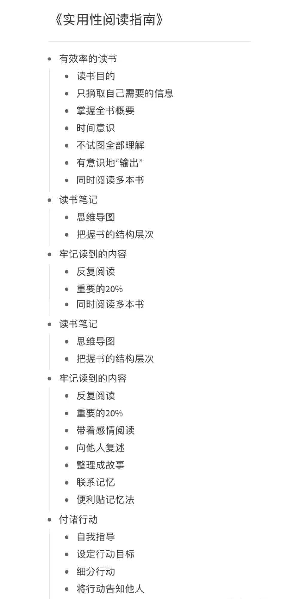 d25a57d0dc334e5fa0c8d173c32d1ab9.jpeg