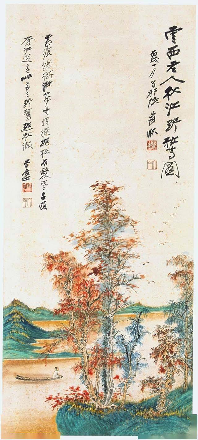 中国古美術・純手描き仕女図三尺画芯・水墨・彩色画・張大千印款・書道品・带水印・書 张三水书名张淼，艺名三水，张大千之子，1932年出生于四川省万源