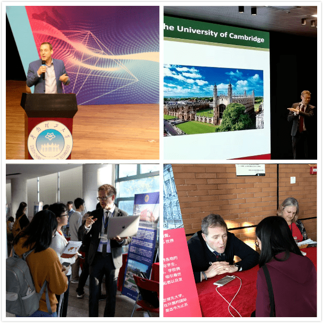 华南理工大学2020年_在华园遇见世界!华南理工第二届国际交流周震撼来