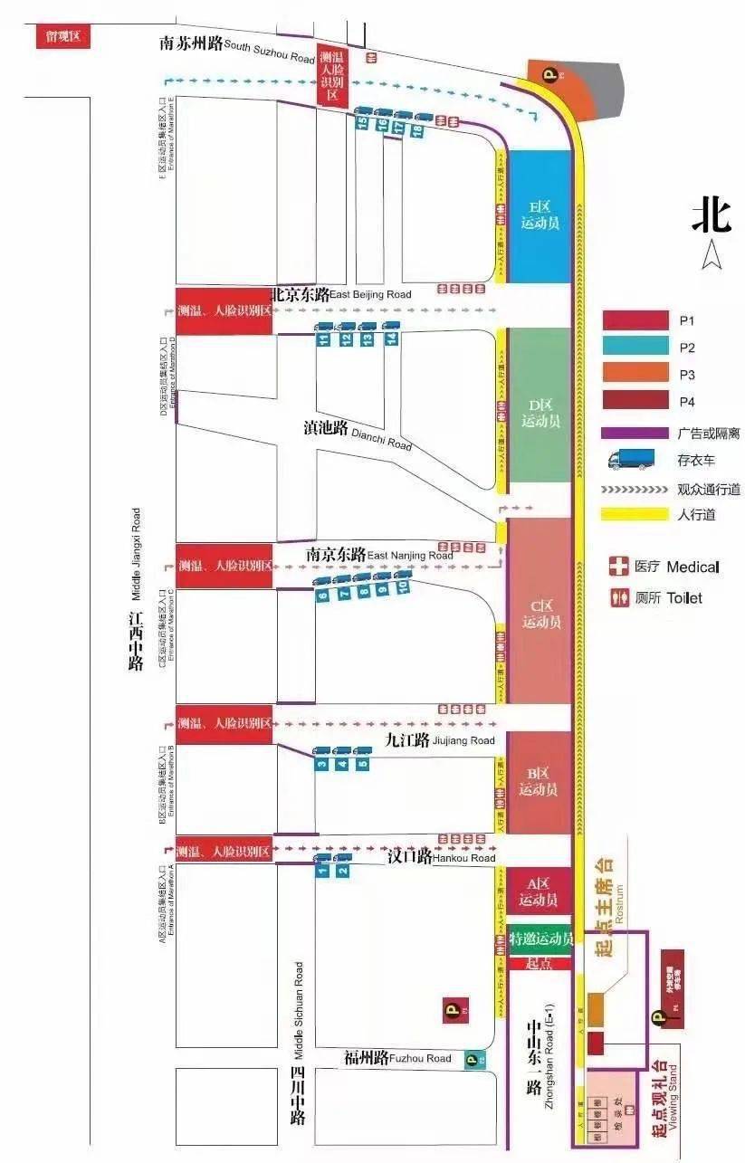 塘下上马多少人口_塘下中学(2)