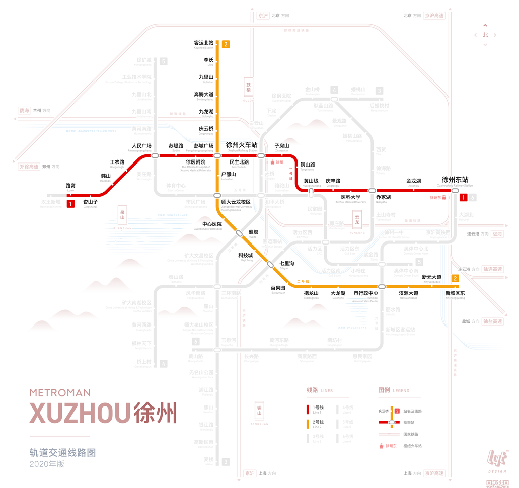 徐州地铁2号线开通 进入双线时代 3号线二期,6号线一期工程同日开工