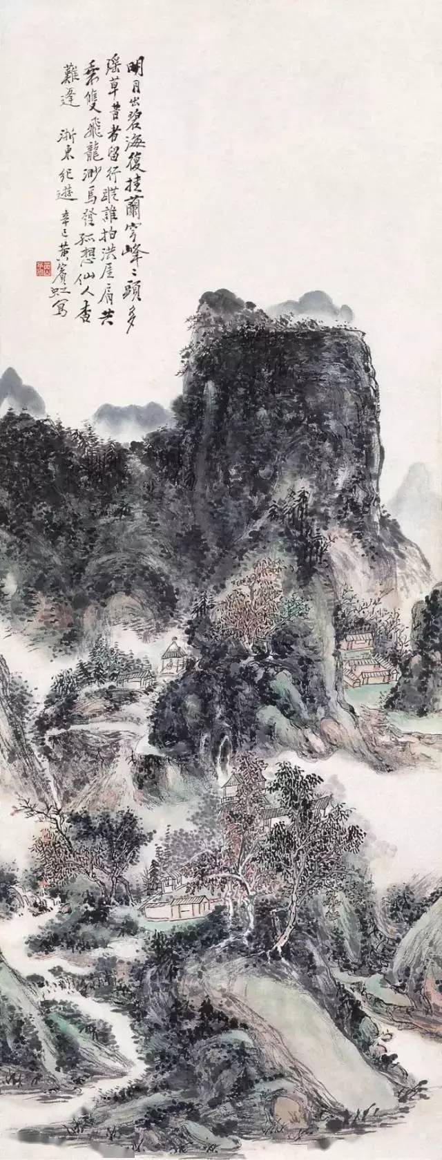 黄宾虹最美的山水画60幅，浑厚华滋，意境深邃，赏心悦目！