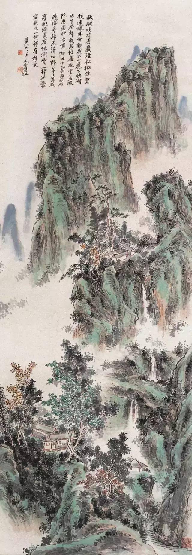 黄宾虹最美的山水画60幅，浑厚华滋，意境深邃，赏心悦目！