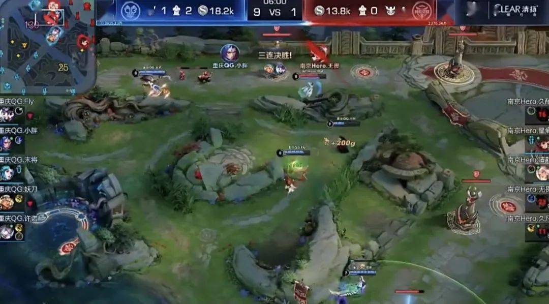 重庆|KPL | 鏖战七局！南京Hero久竞险胜重庆QGhappy晋级