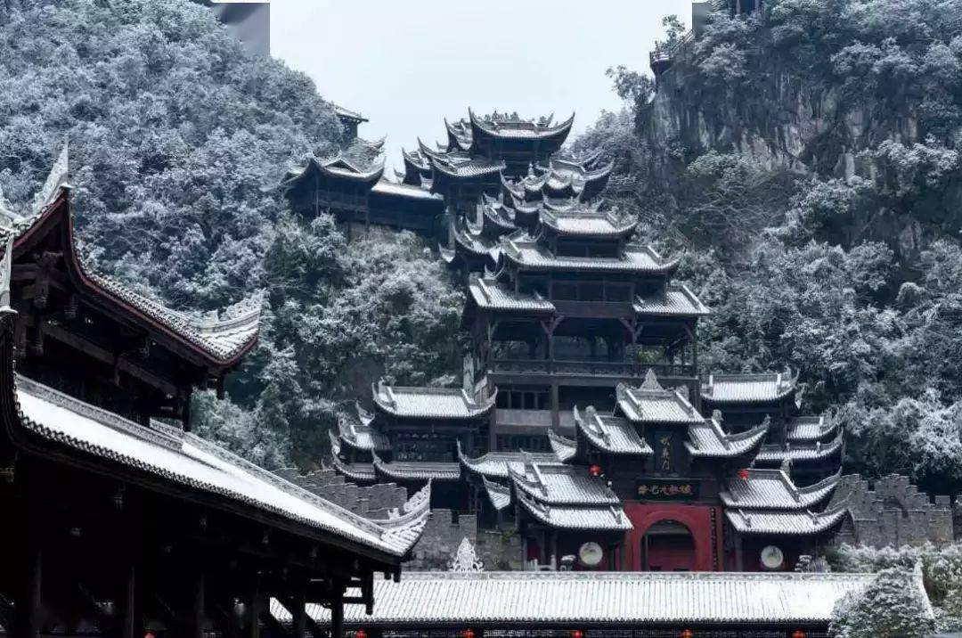 九黎城介绍视频 55855f1d93854877842e8ce2313cb964.jpeg
