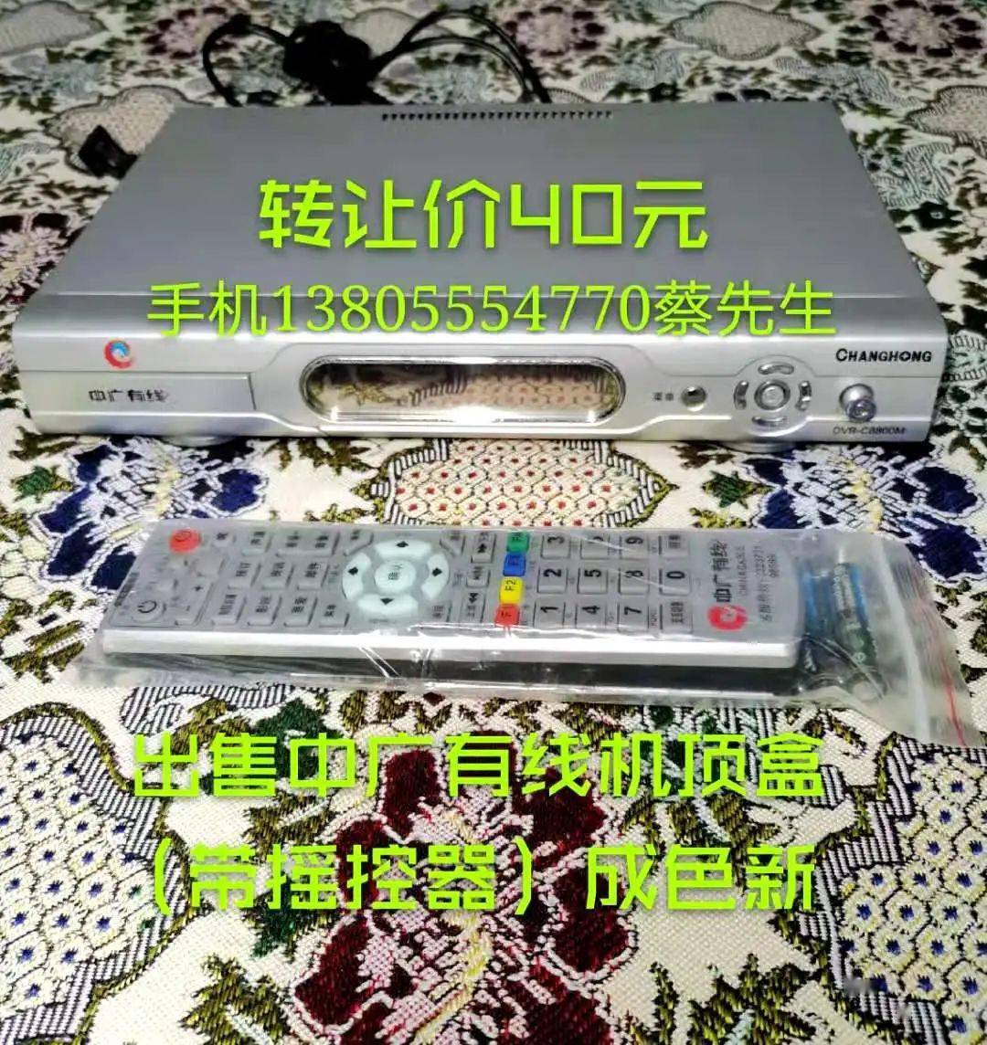6519b6a3b4ec4ac581a503c090ef7301.jpeg