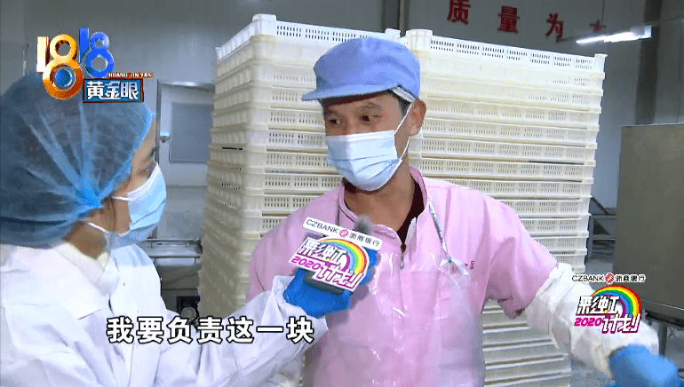 济宁人口2021总人数_济宁郑媛媛(2)