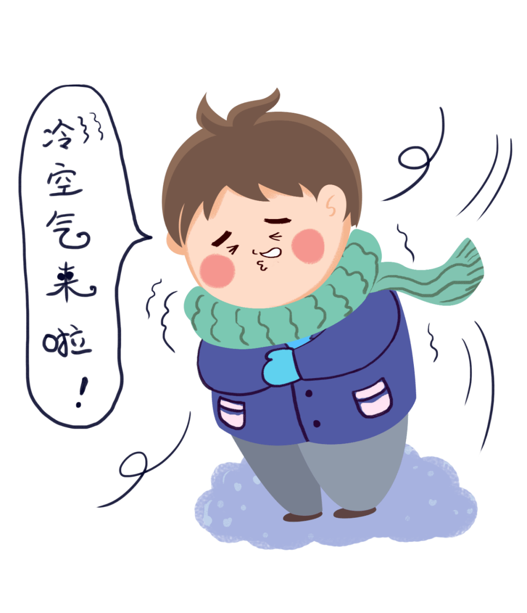 b137cb5b174d4bb898bc1072a0700289.png