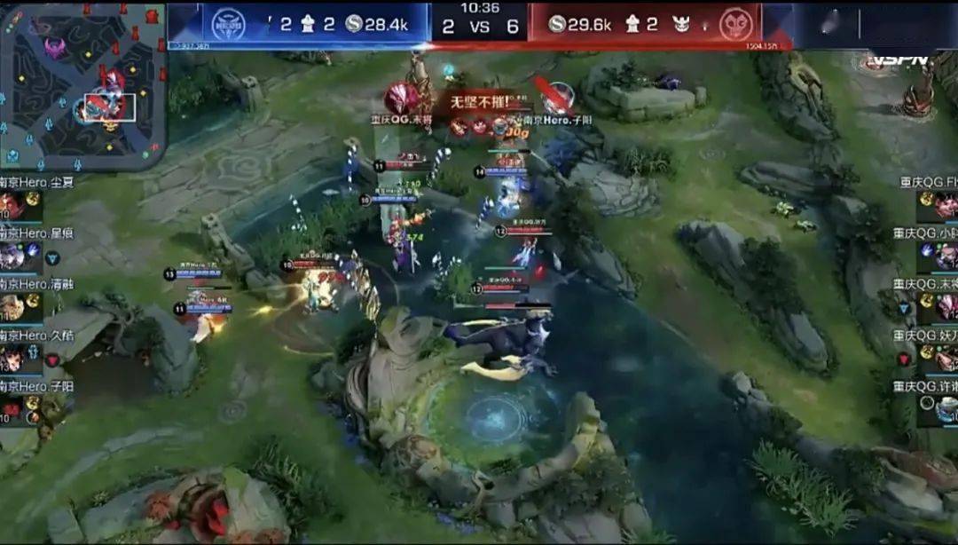 重庆|KPL | 鏖战七局！南京Hero久竞险胜重庆QGhappy晋级