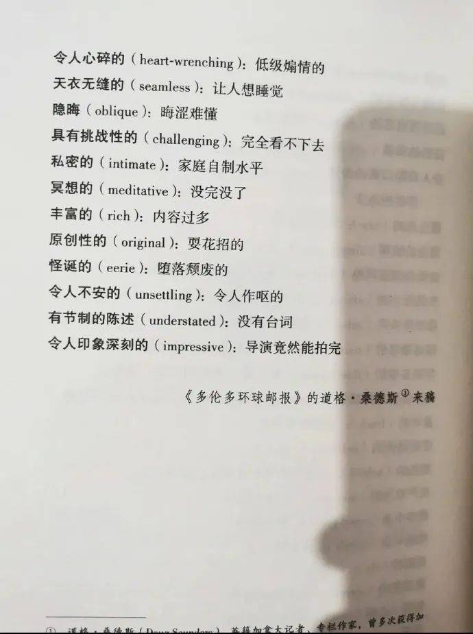 cd3a2ce923f742338b20a2b8f9723c49.jpeg