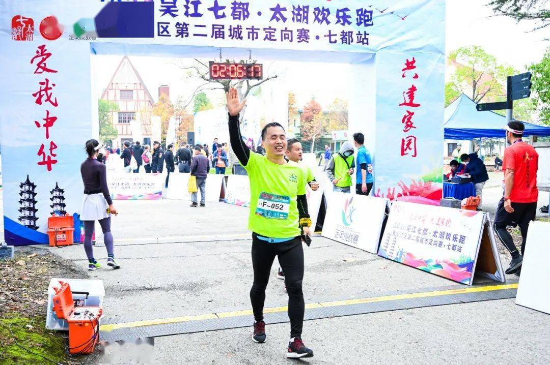 吴江七都2020年gdp_吴江科目三考试路线图(2)