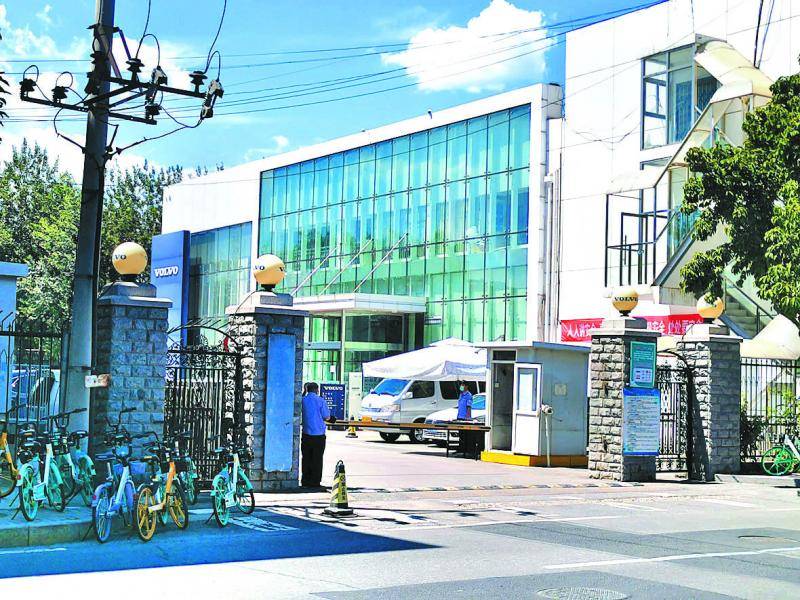 正通汽车暴跌90%成仙股：十几亿市值竟狂亏8