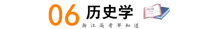 大学|一文读懂，赶紧收藏！2021高考必备！大学专业解读与大学专业就业方向介绍