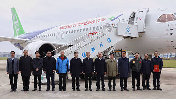 中国民航|C919飞机进入局方审定试飞阶段