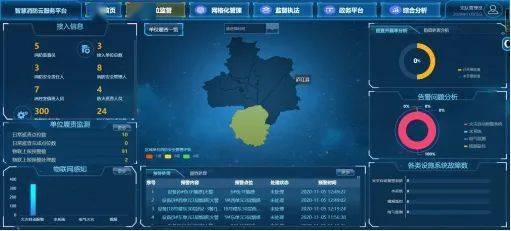 文章配图-33