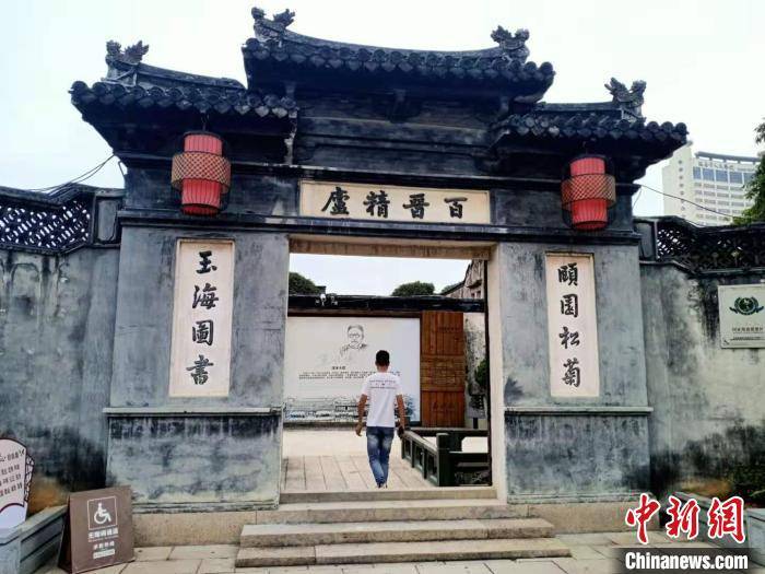 浙江瑞安：“三生融合”打造千年古城“蜕变”